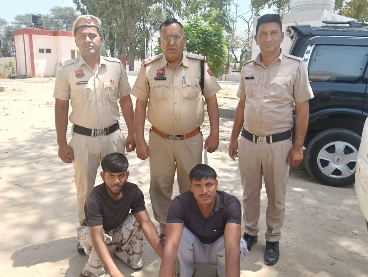 2 arrested in theft