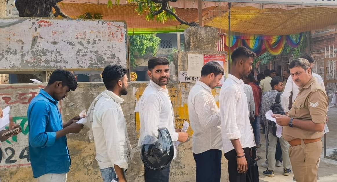 Home Guard Exam: 2,118 candidates left the exam on the second day