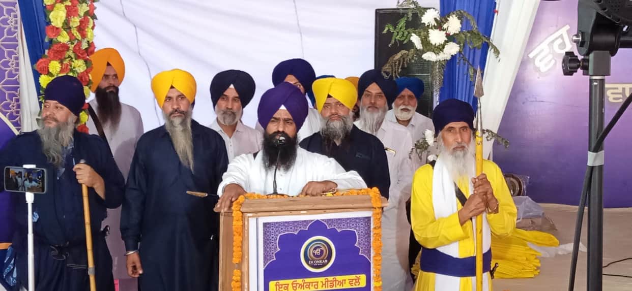Message given to maintain unity and identity