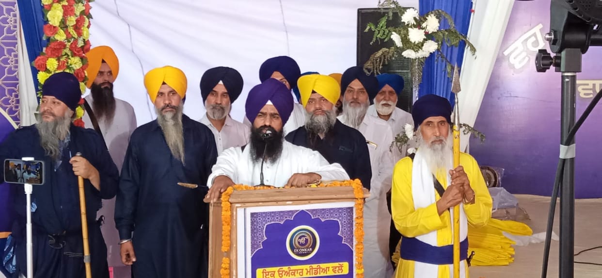 Message given to maintain unity and identity