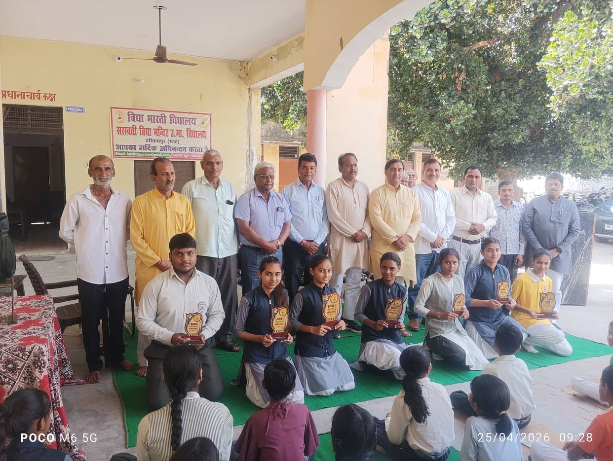 Hard work was respected, meritorious students were praised.