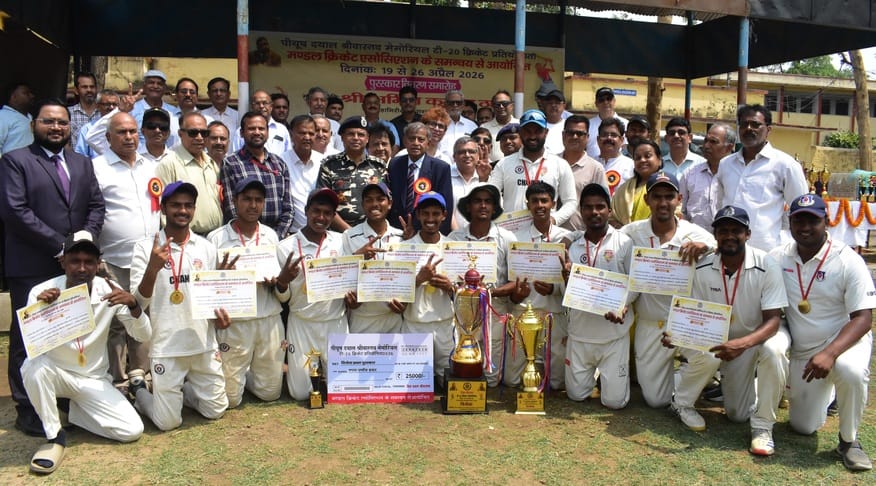 Piyush Dayal Srivastava Memorial T-20 Cricket Tournament concludes