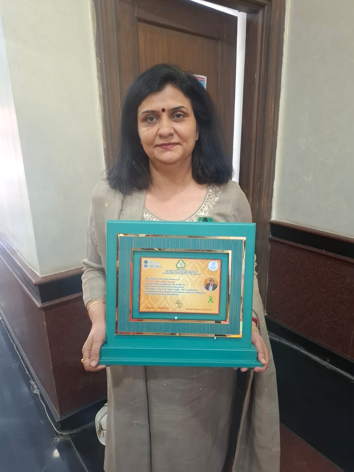 felicitation ceremony