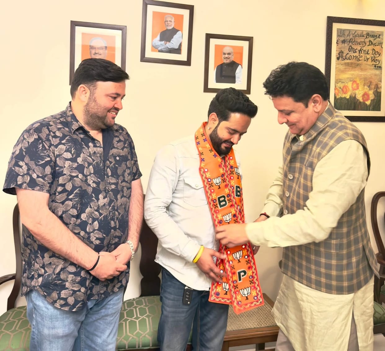 Youth Congress President Abhishek Anand joins BJP in Dharamshala