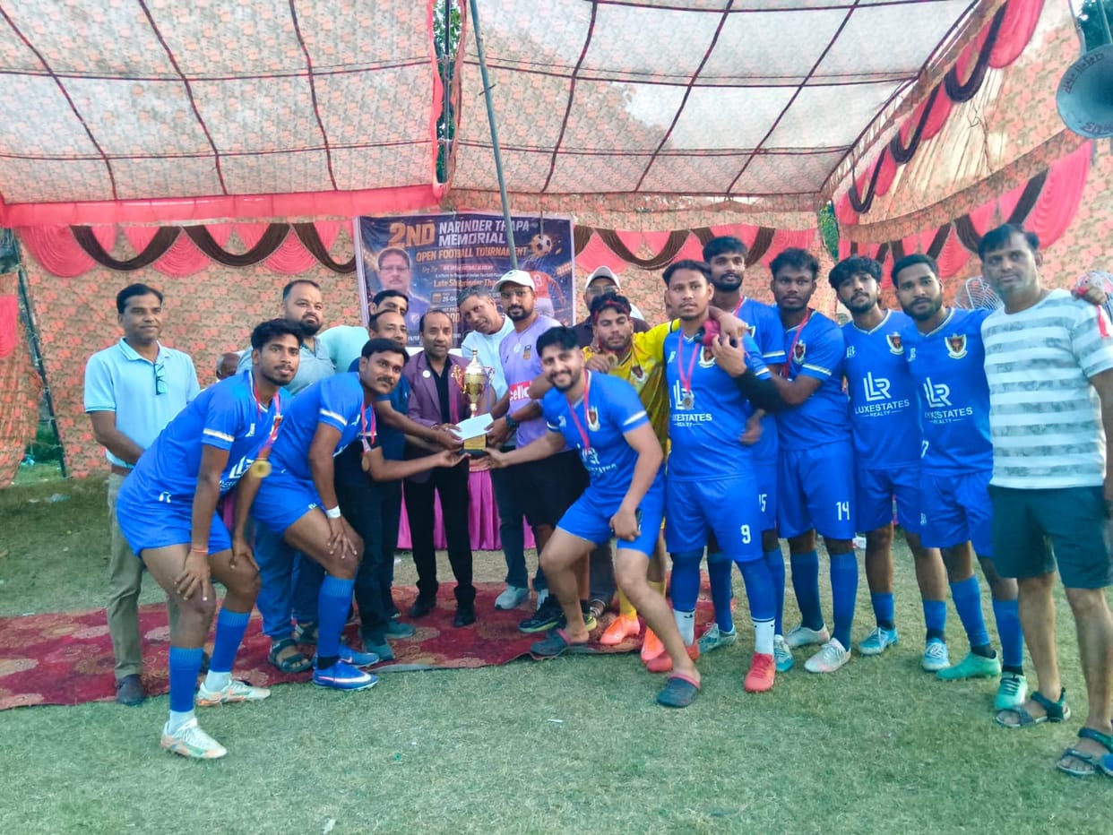 Railway Workshop Jagadhri Team Becomes Football Champion