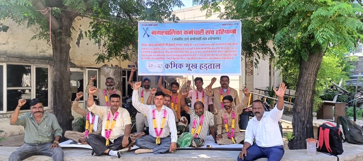 Firefighters to go on hunger strike from today