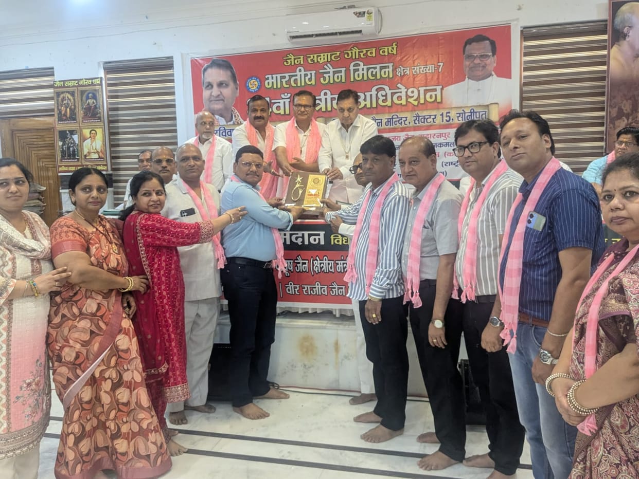 Jain Parivar Milan Society declared best in the area
