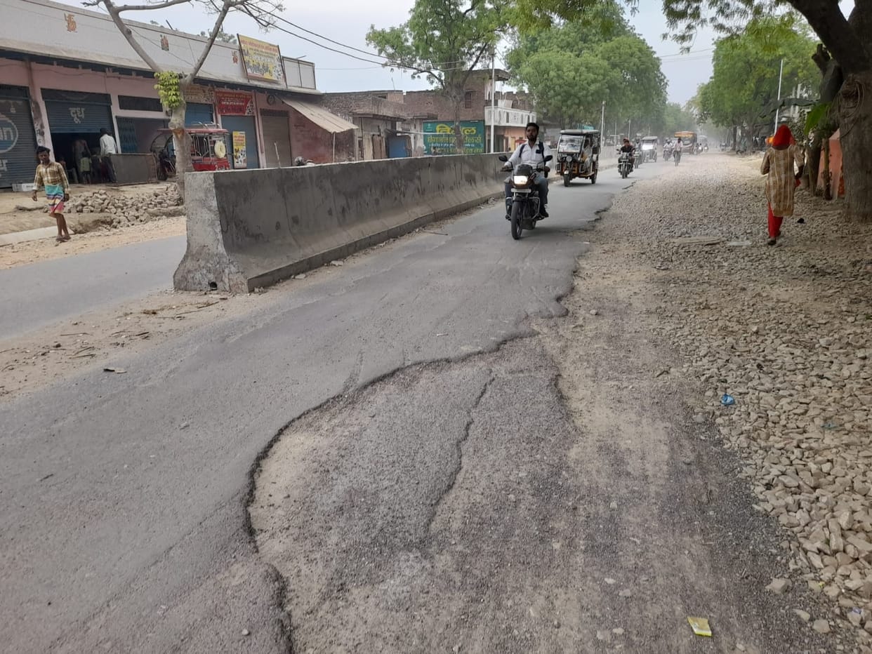 When the minister came, the pits of deficiencies were hidden by putting gravel, the gravel exposed them.