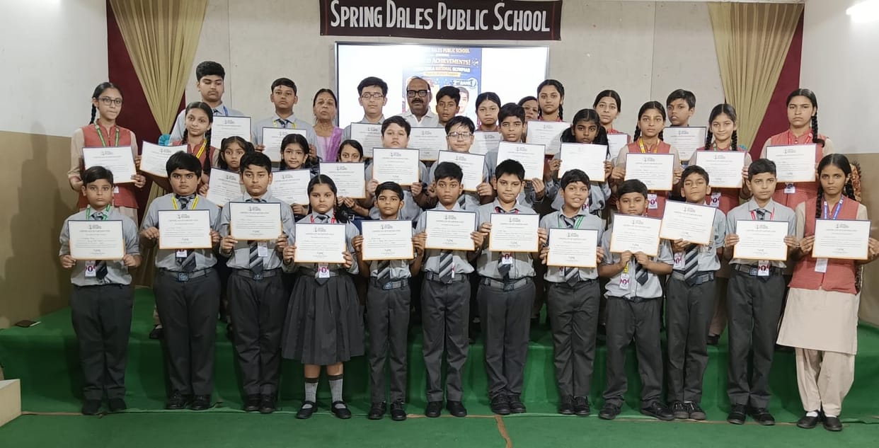 Meritorious students performed brilliantly in Amar Ujala Olympiad