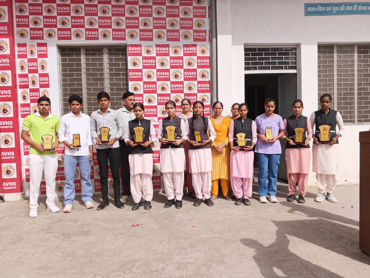 Meritorious students honored in Swami Vivekananda Inter College