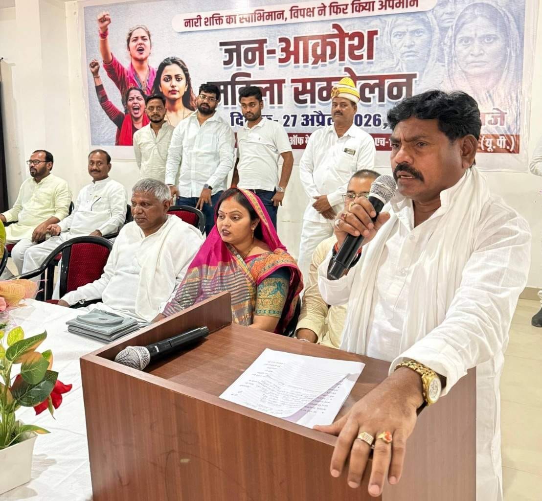 The Women's Power Honor Act is not just about reservation but also the right to leadership: Sanjeev