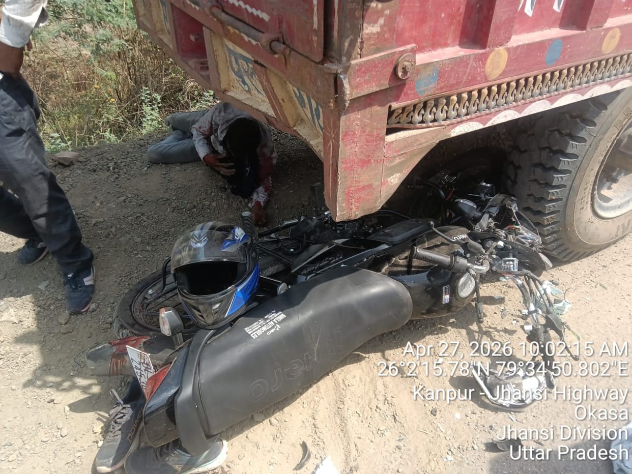 Bike rams into tractor-trolley parked on highway, three injured including father and son