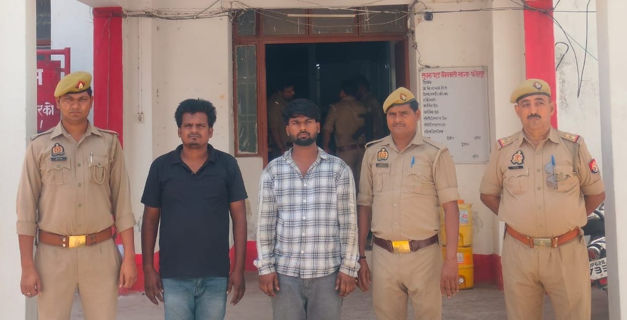 Two arrested for rape, 25,000 reward on wanted BJP worker