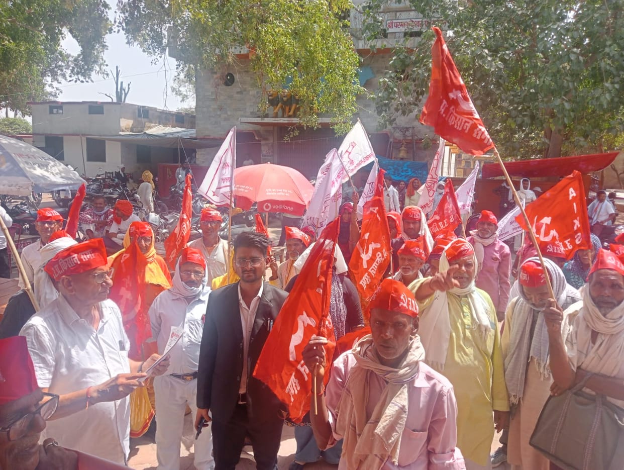 Farmers protest by taking out a procession for compensation