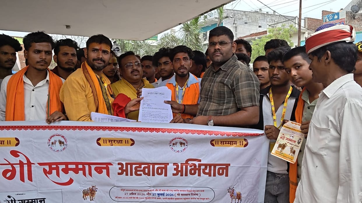 Demand for Enacting Strict Laws for Cow Protection