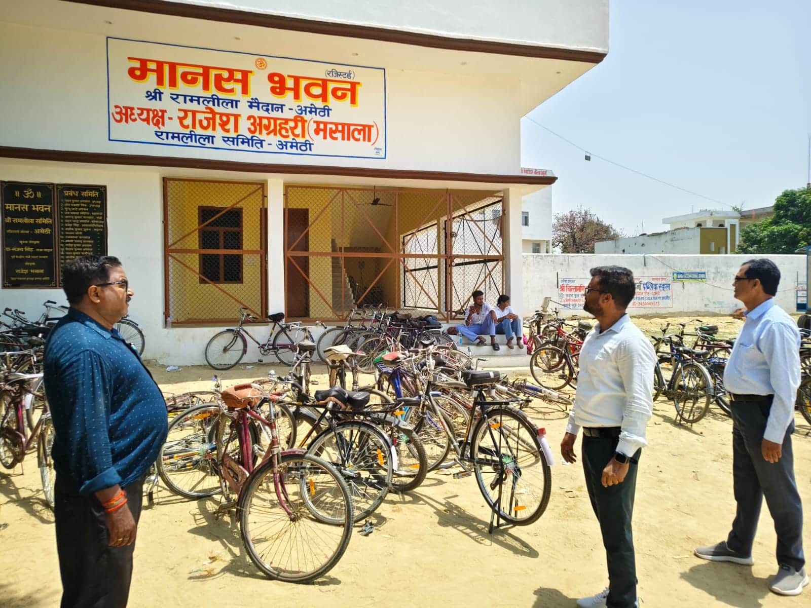 गैस वितरण के लिए अमेठी के रामलीला मैदान में चिह्नित मानस भवन।-संवाद