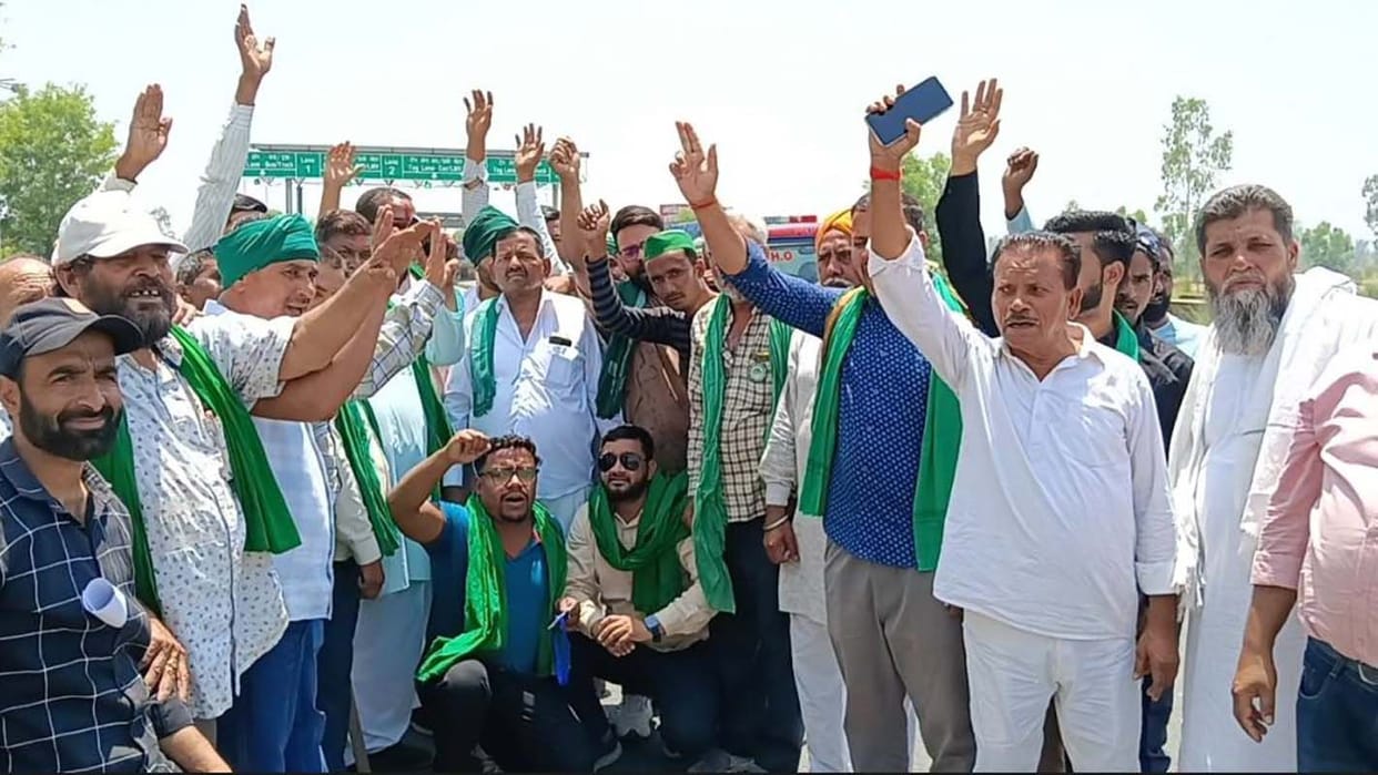 BKU Workers Stage Protest at Hitauta Toll Plaza