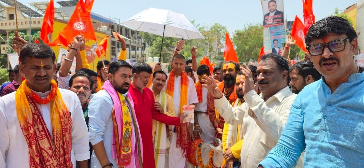 Demand to Declare the Cow as the Mother of the Nation