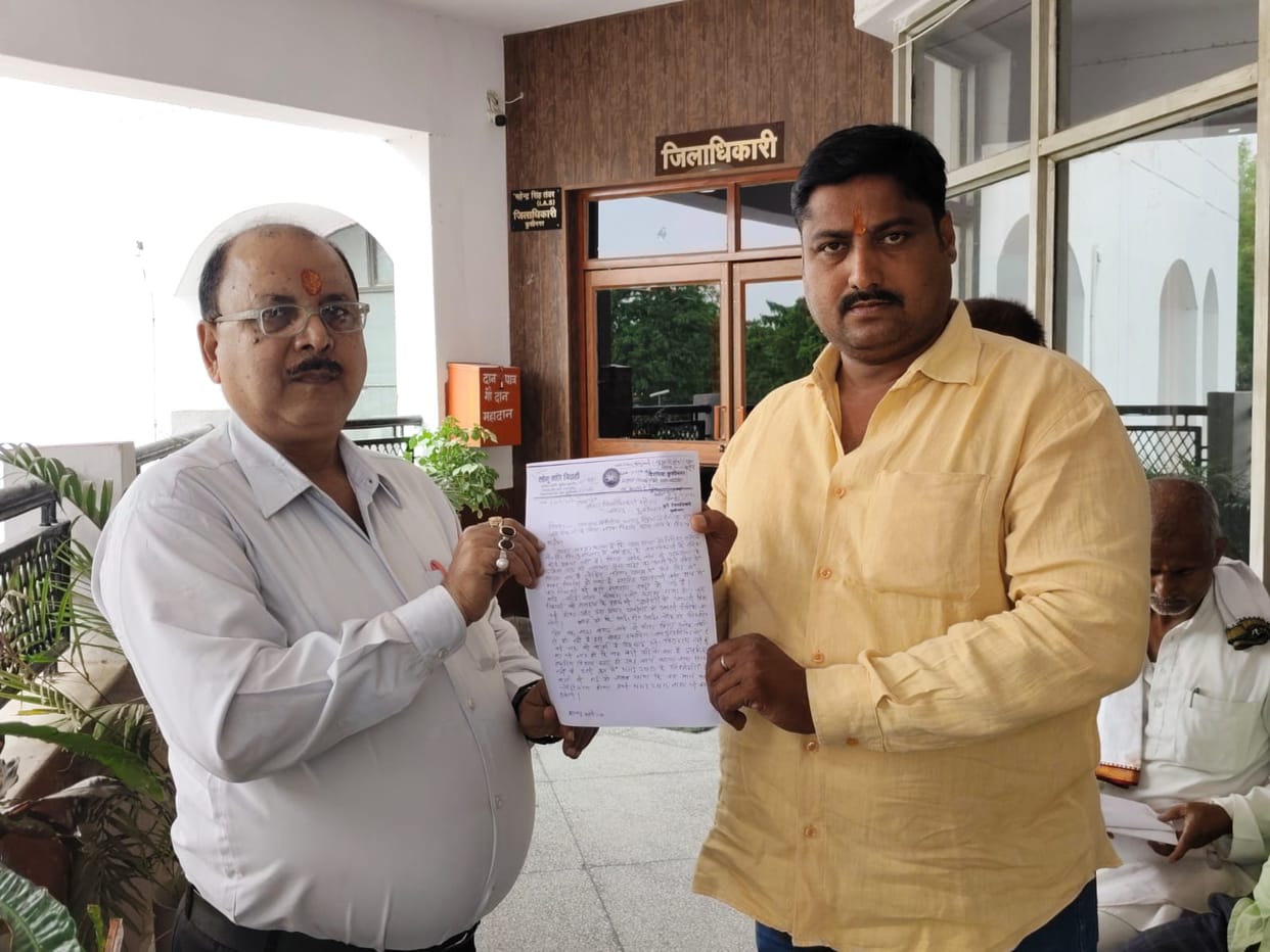 Memorandum to the SDM regarding the construction of a drain