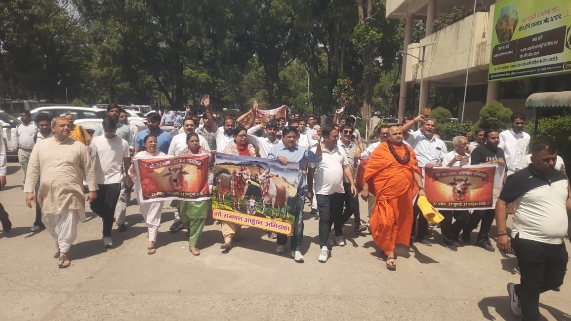 Hanuman Chalisa Recited at the District Secretariat