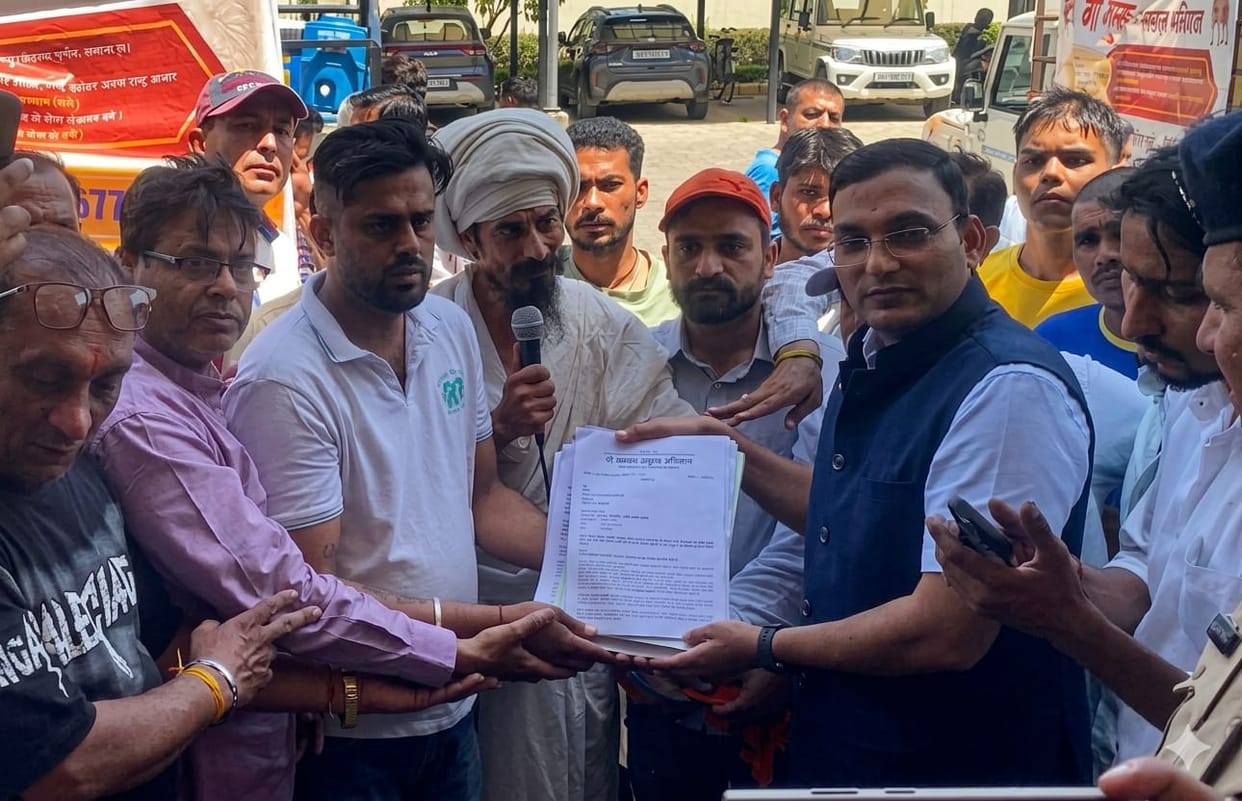 Cow protectors submitted a memorandum to the city magistrate.