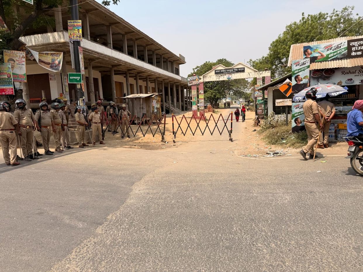 Strict Police Vigil in Katariya; Streets Deserted; Entry into the Village Granted Only Upon Showing ID