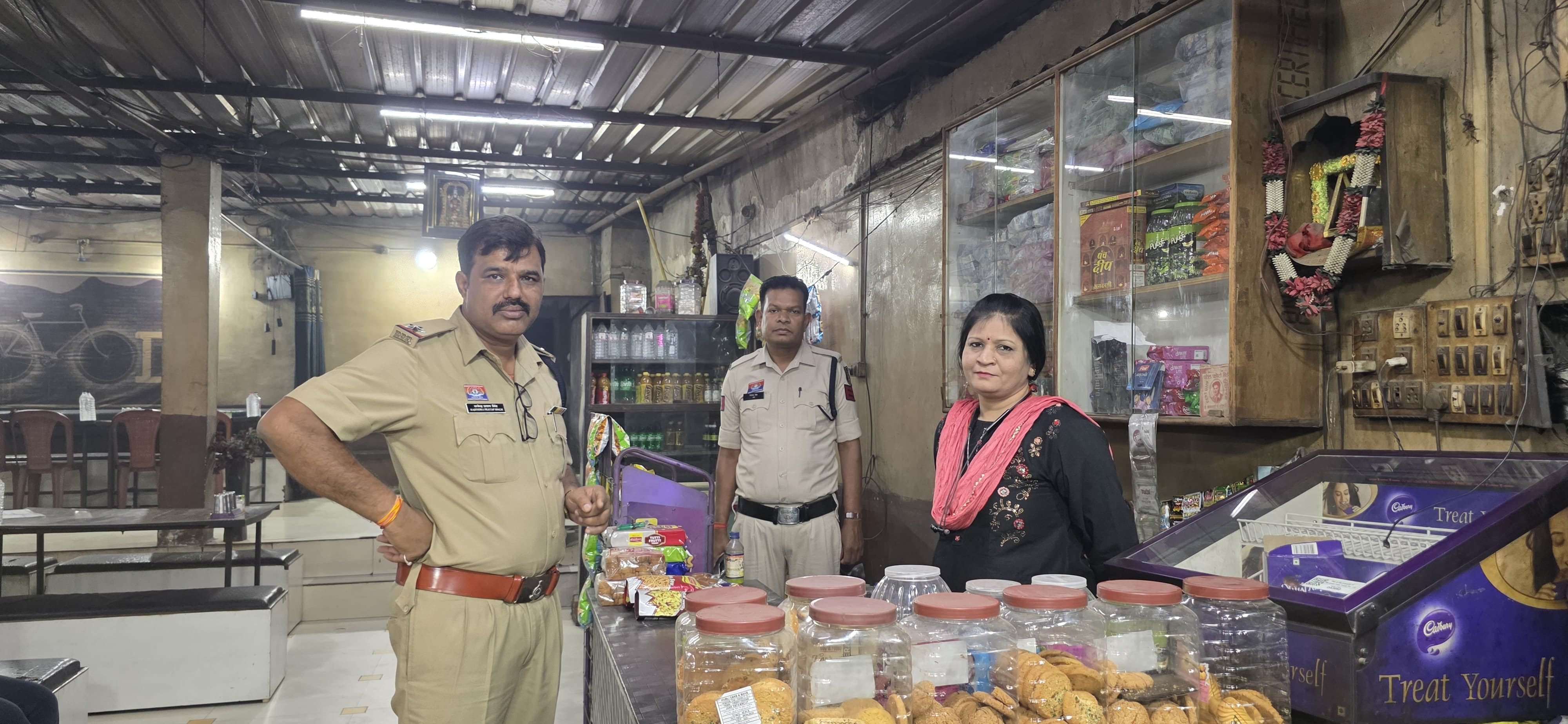 विशेष चेकिंग अभियान