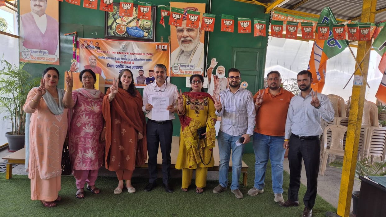 Kangra Nagar Panchayat... BJP announced seven candidates, six new faces