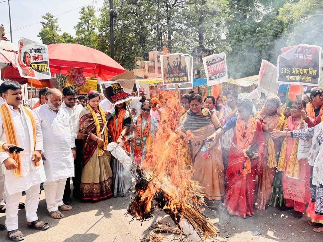 Opposition attacked for not supporting women's bill, effigy burnt