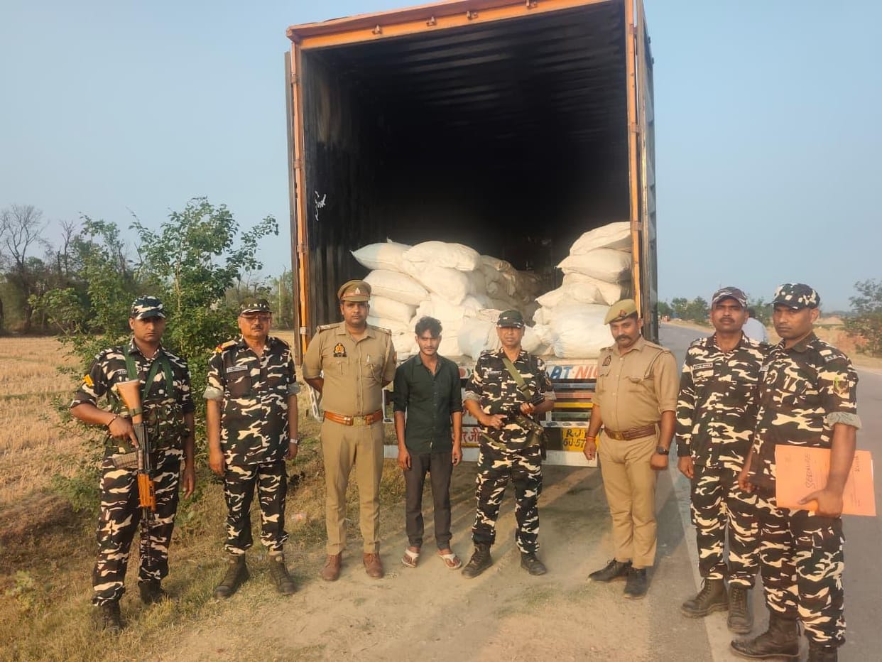 Major action on Nepal border, more than 25 quintals of foreign walnuts recovered