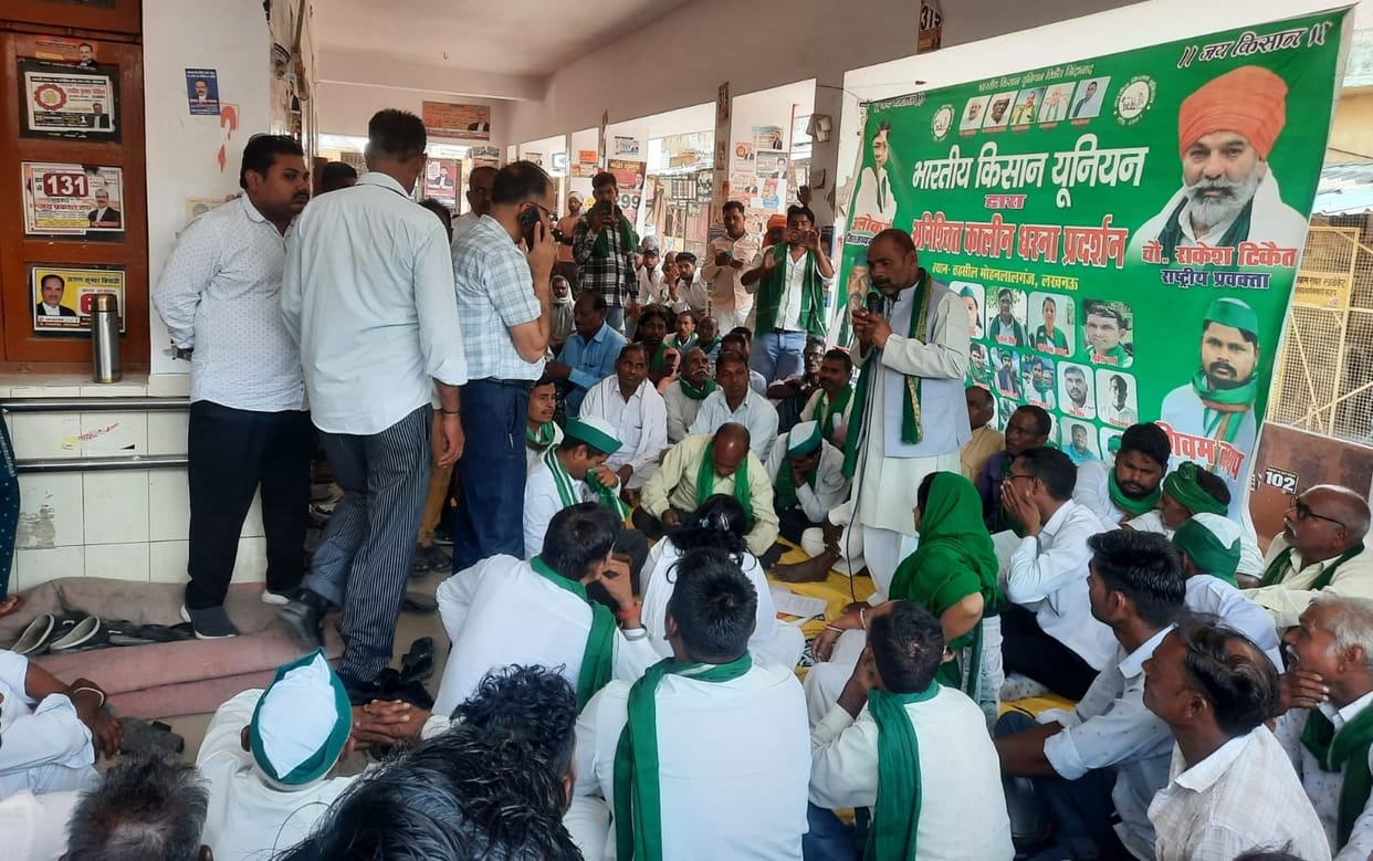 Smart meters, farmers protest against privatization, memorandum