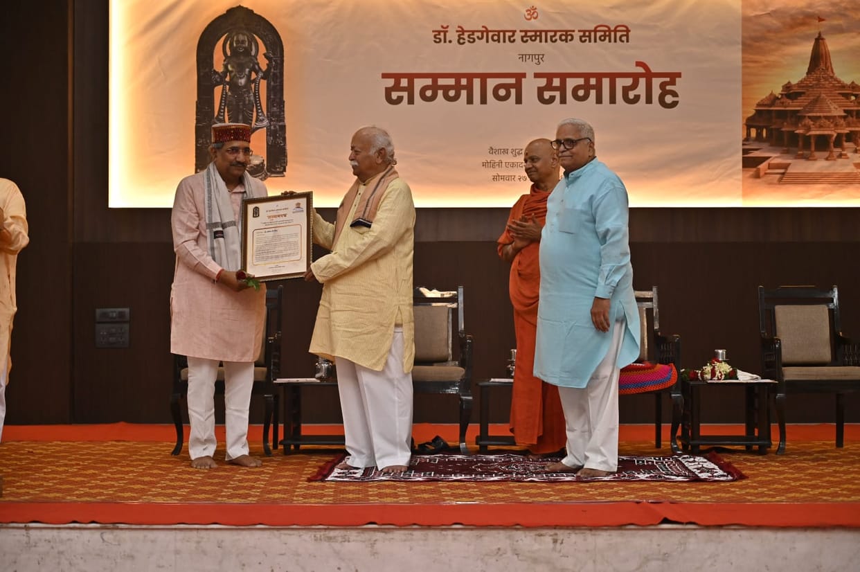 The Sangh Chief honored the key figures associated with the construction of the Ram Temple in Nagpur