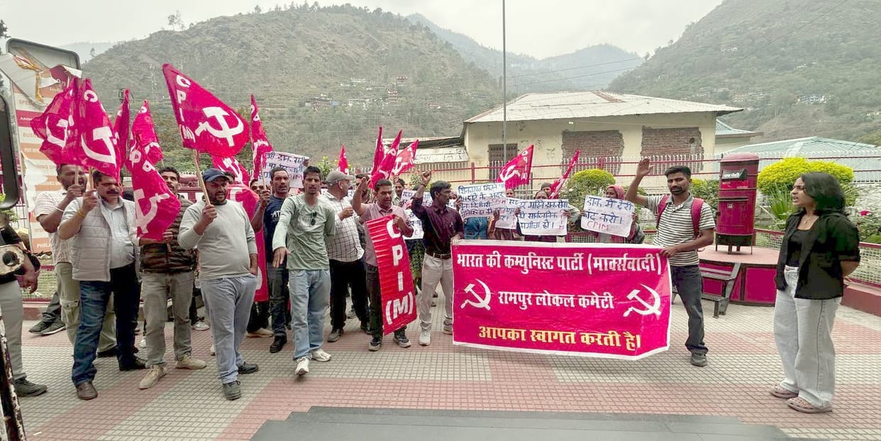Workers protest outside post office over negligence in postal delivery