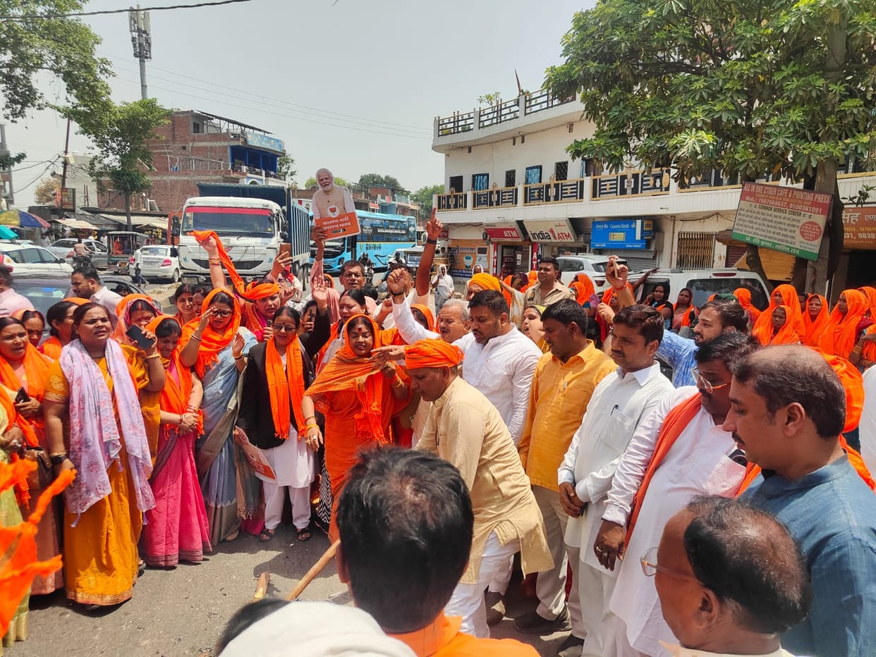 BJP takes out public outrage march in support of women reservation