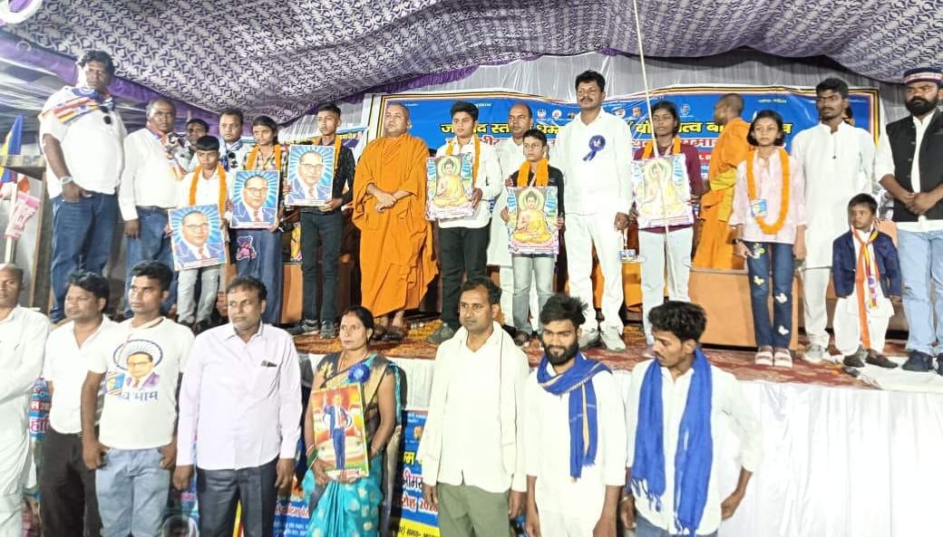 Ambedkar gave the message of equality to the whole of India
