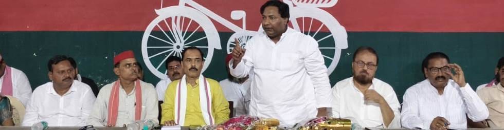 SP is raising its voice for the rights of the poor and minorities: Dr. Imran