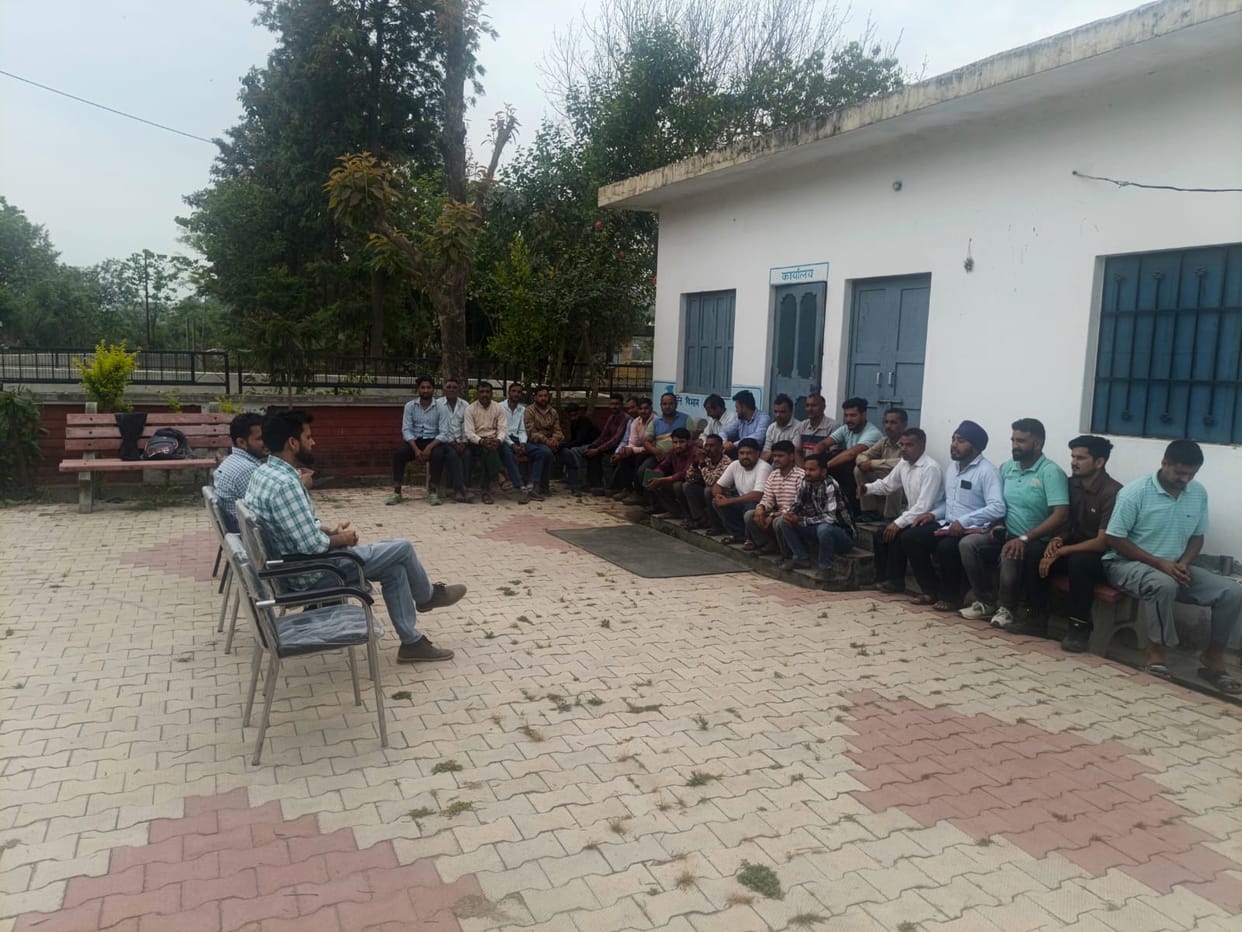 meeting of water supply department