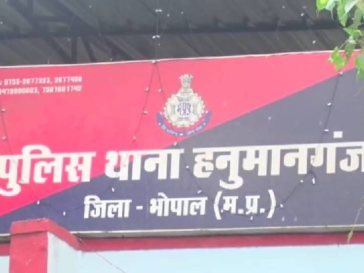 Bhopal News: Youth stabbed amid gang rivalry, closeness with rival group triggers attack; police hunt accused