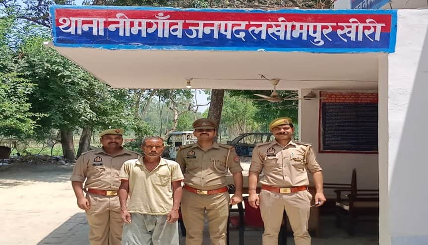 दुष्कर्म का आरोपी धीर सिंह। स्रोत : पुलिस
