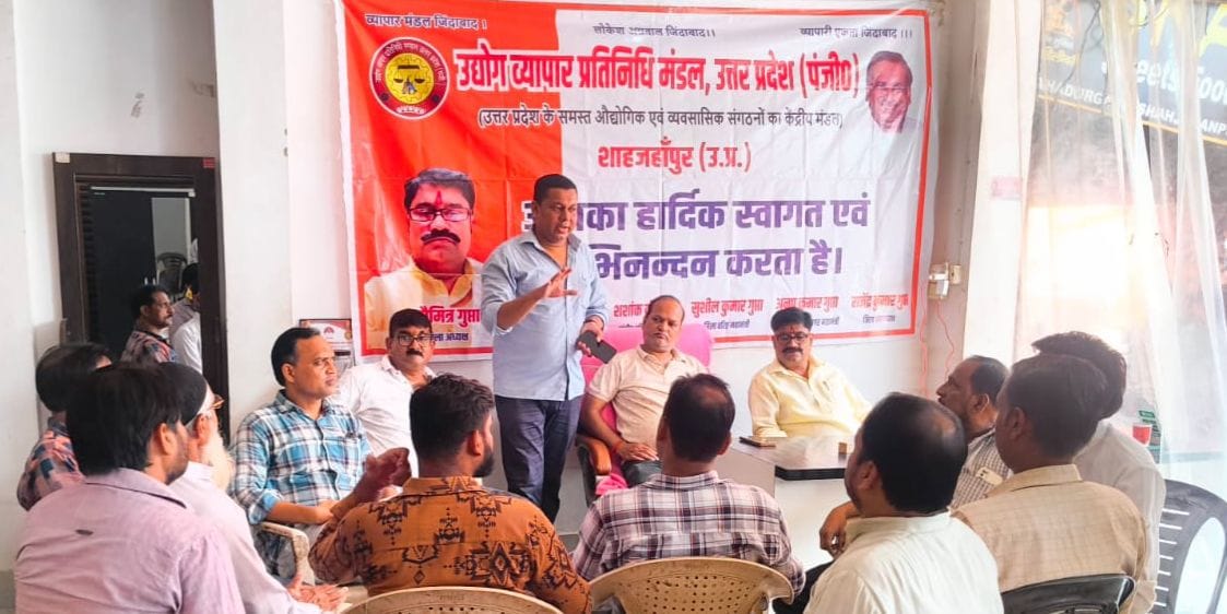 Traders Express Delight Over Lifetime Food Licenses and Registration Threshold Raised to 1.5 Crore