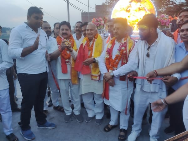 Lord Parshuram's procession taken out in Vijaygarh