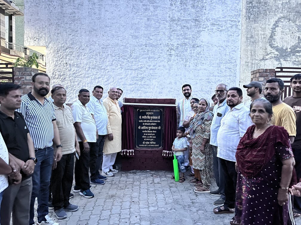 Inauguration of Paver Block Street in Subhash Nagar