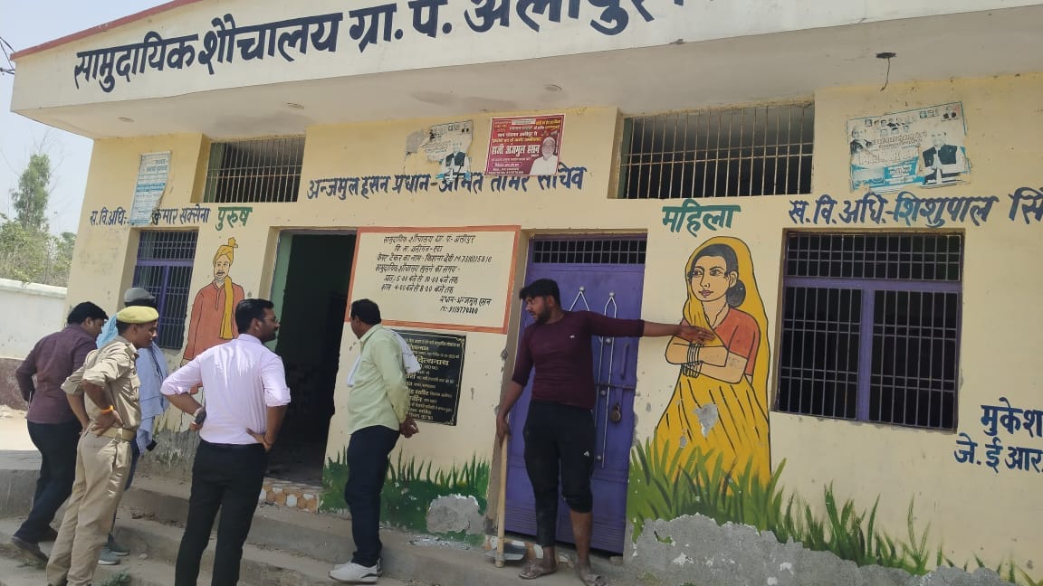 SDM expressed displeasure over the flaws found in the arrangements.