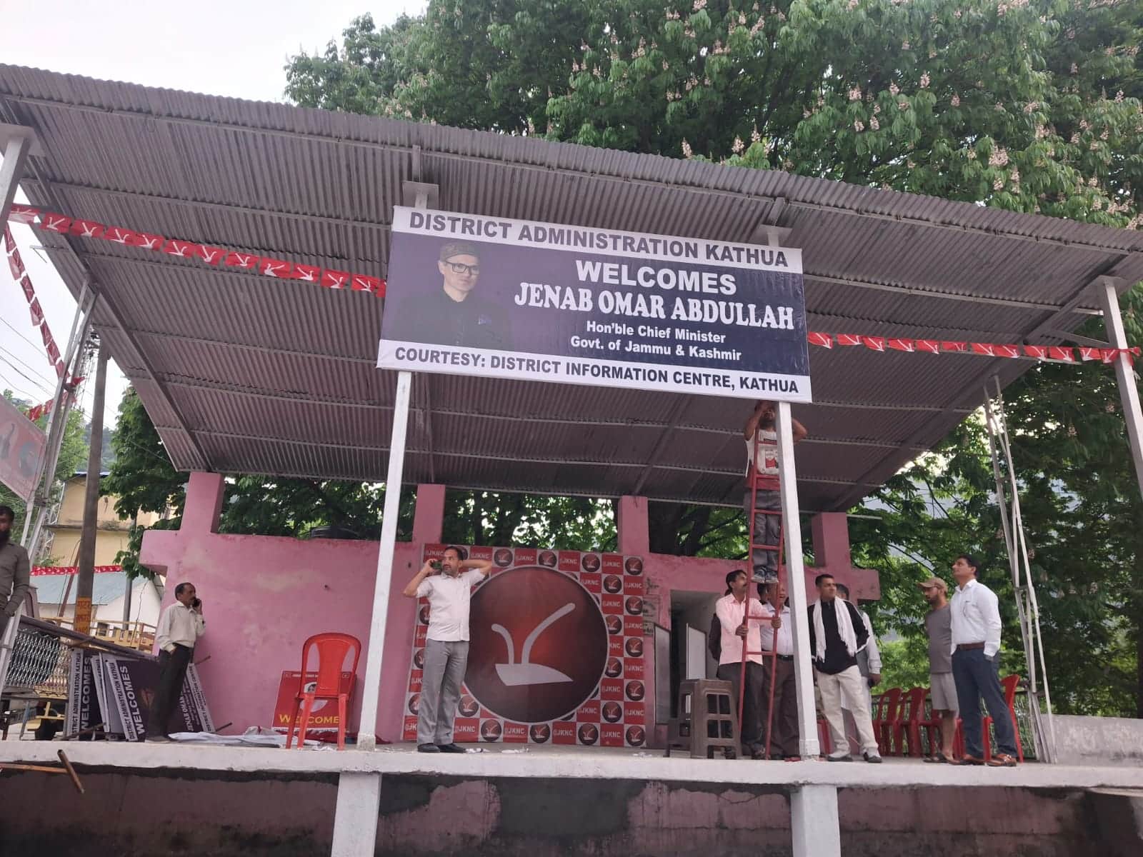 बनी में मुख्यमंत्री के दौरे को लेकर चल रही तैयारियांसंवाद