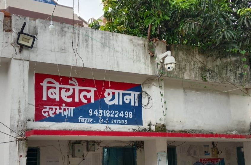 Bihar News :Police arrested mastermind Maker fake Aadhaar Biraul SDM arrested him 2024.
