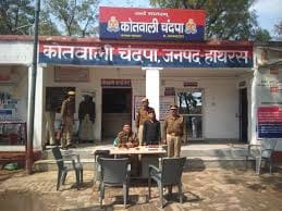Recitation of Sundarkand at Police Station Following Suicide