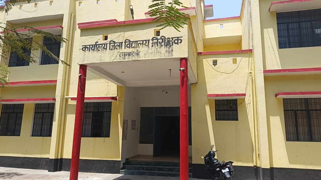 Inquiry begins into the failure of 76 students