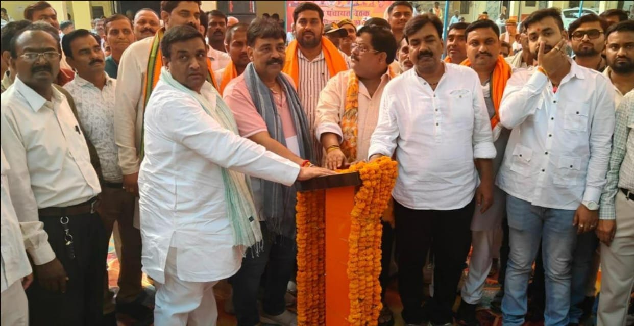 unnao news
