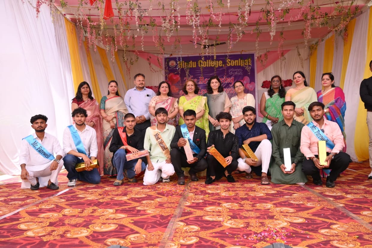 From the B.Com faculty, Aman was named Mr. Farewell, while Tanu was crowned Miss Farewell.
