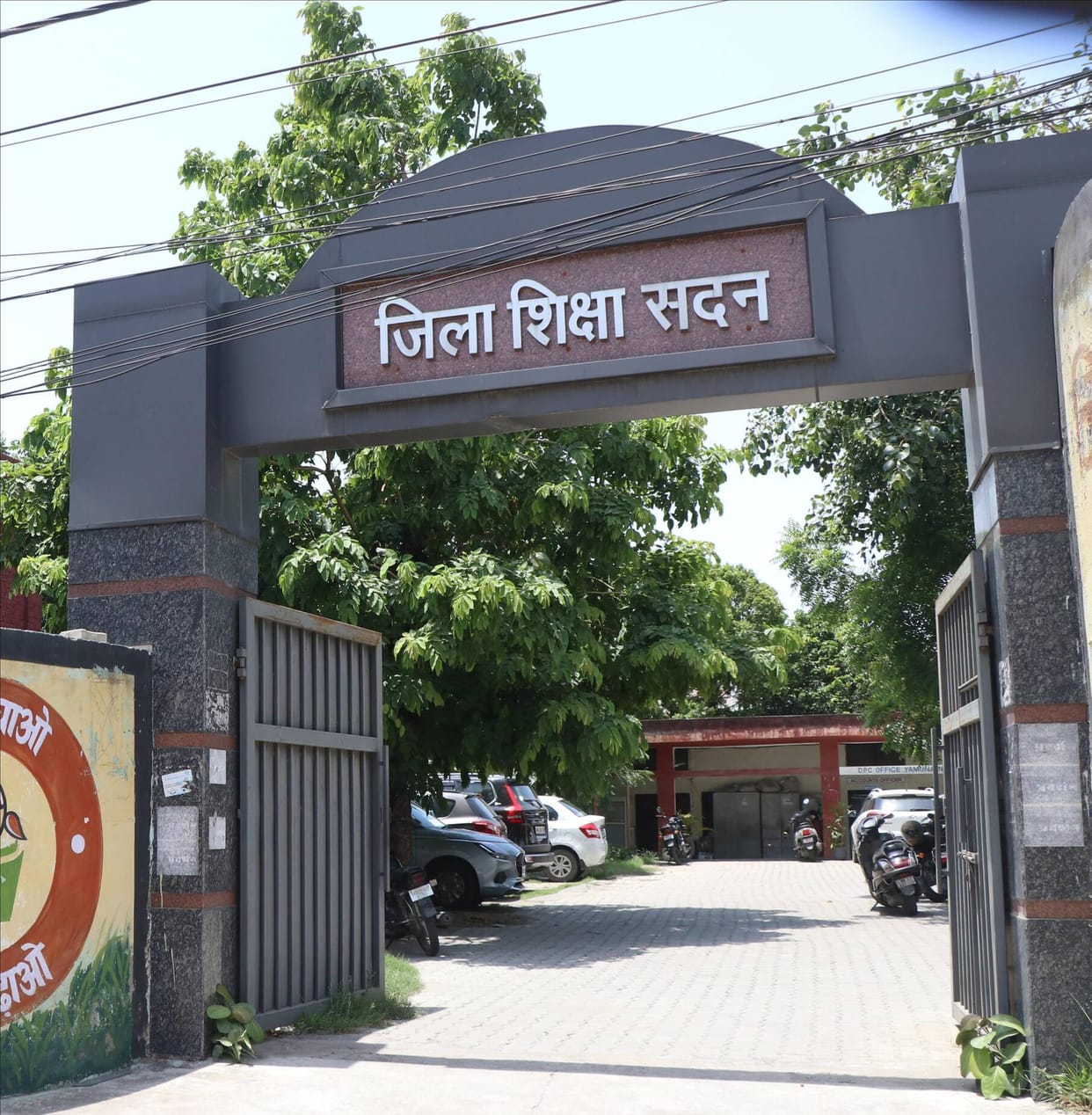 PGI Doctors to Teach the Art of Living a Healthy Life